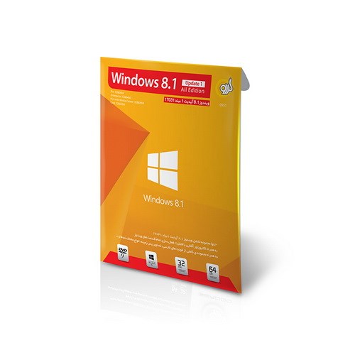 نرم افزار گردو Windows 8.1 Update 1 All Edition102550